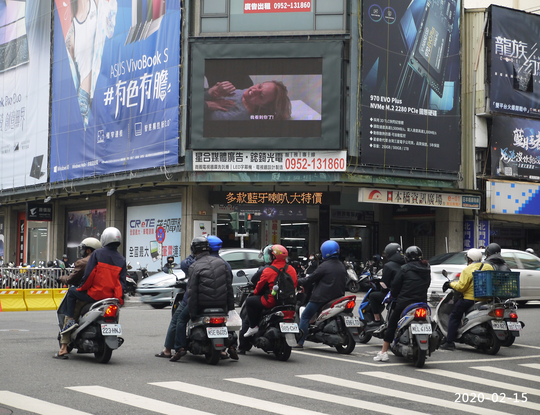 台南火車站前(北門商圈)LED電視牆-0-刊登類型:電影宣傳