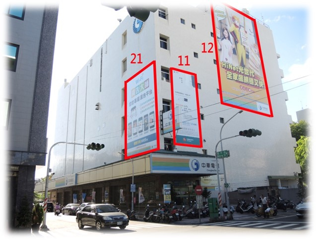 高雄市三民區哈爾濱街戶外廣告-編號21